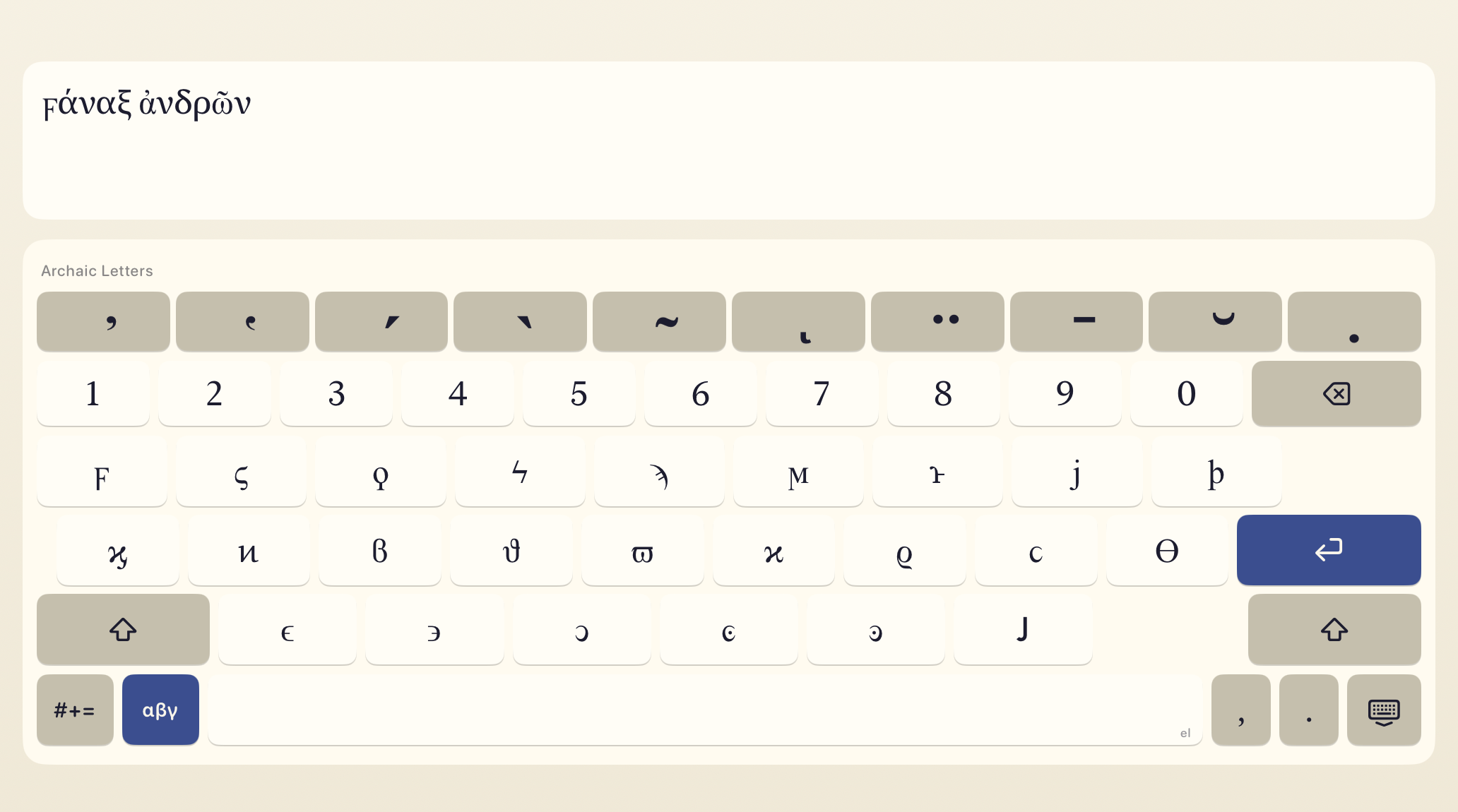 Tonos on iPad showing the archaic obsolete letters layer