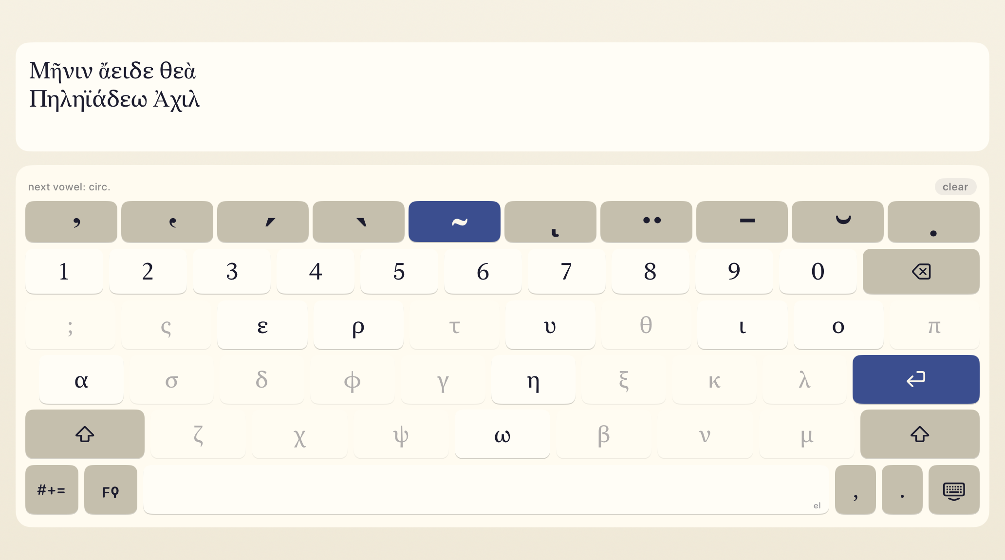 Tonos on iPad queueing diacritics before a vowel