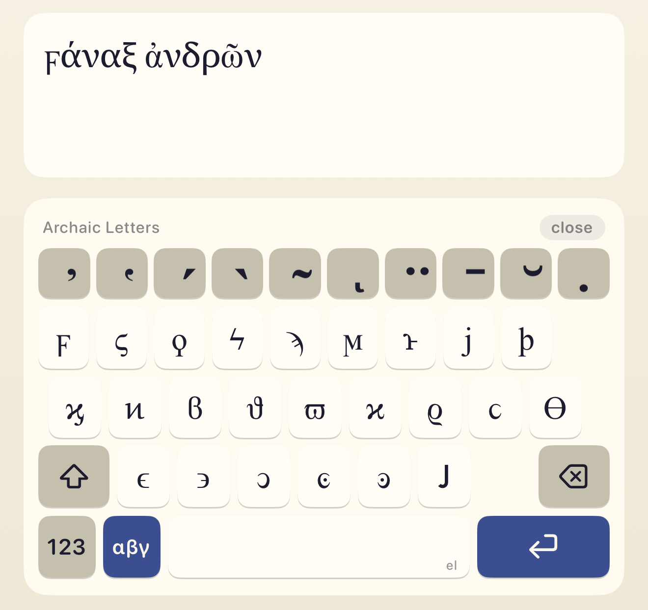 Tonos on iPhone showing the archaic obsolete letters layer