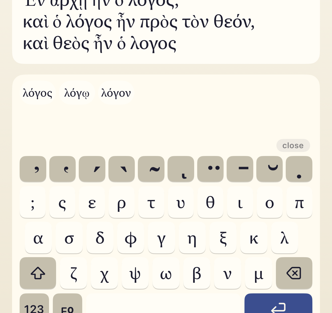 Tonos on iPhone showing three spelling correction candidates above the keys